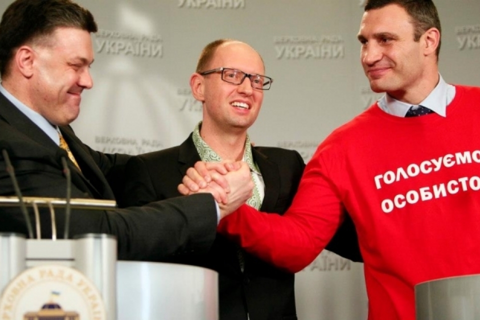 Яценюк инициирует акцию в Донецке, конкурируя с Кличко и Тягнибоком— эксперт