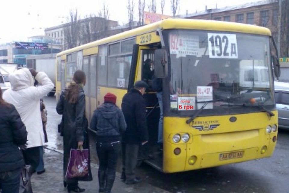 Проезд в маршрутках в Киеве может подорожать до 5-6 гривен