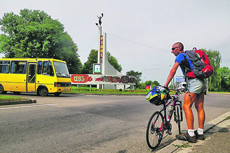 Сумчанин пересек Украину на велосипеде за 109 часов