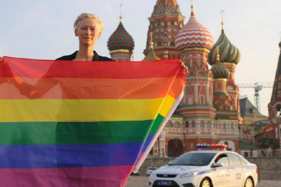 Тильда Суинтон выступила в защиту русских геев