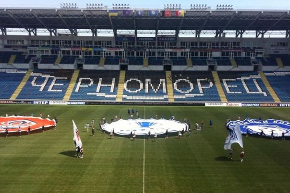 На матче за Суперкубок Украины ожидается аншлаг