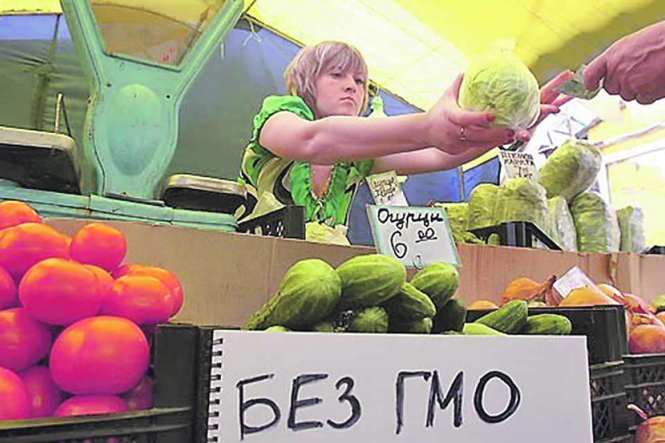В Украине будут бороться с ГМО
