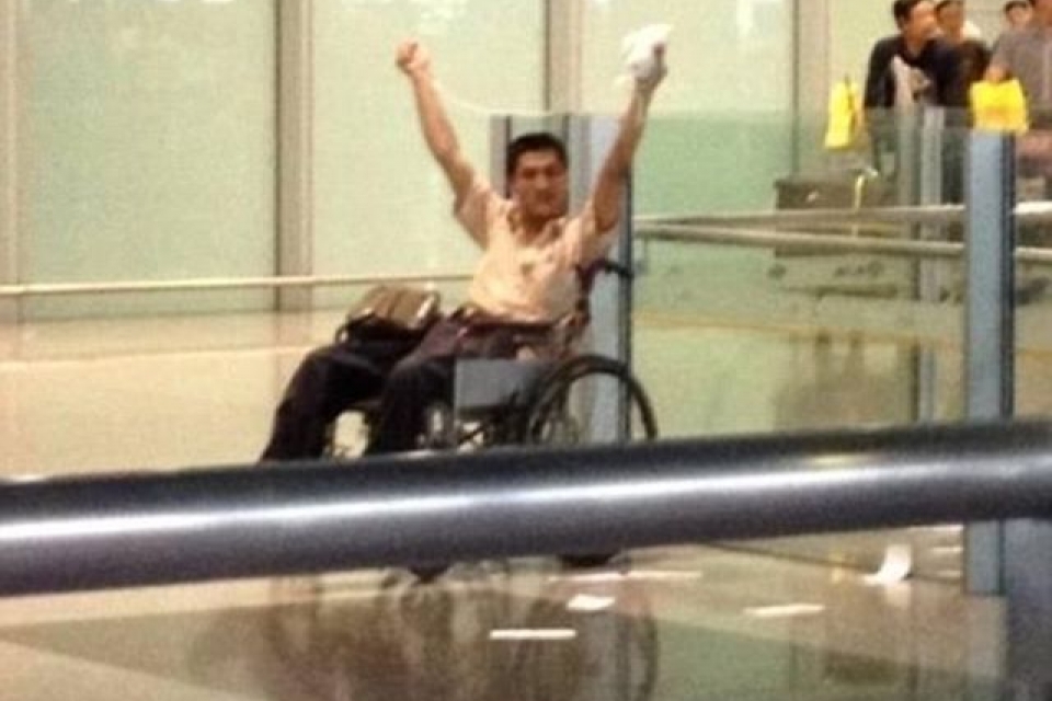 Инвалид взорвал бомбу в аэропорту Пекина