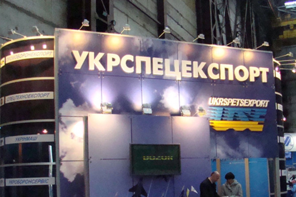 Двух работников «Укрспецэкспорта» осудили на 6 лет тюрьмы в Казахстане