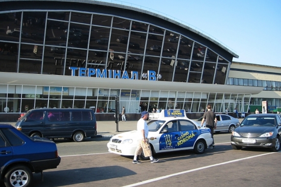 «Борисполь» возглавил бывший глава аэропорта Одессы
