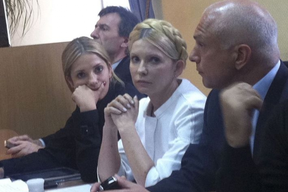 «Батькивщина» хочет изменить закон, чтобы Тимошенко чаще виделась с дочерью