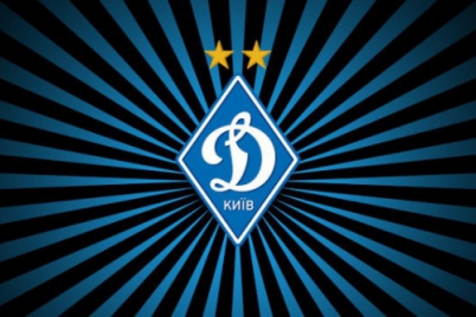 «Динамо» –  в десятке претендентов на победу в Лиге Европы