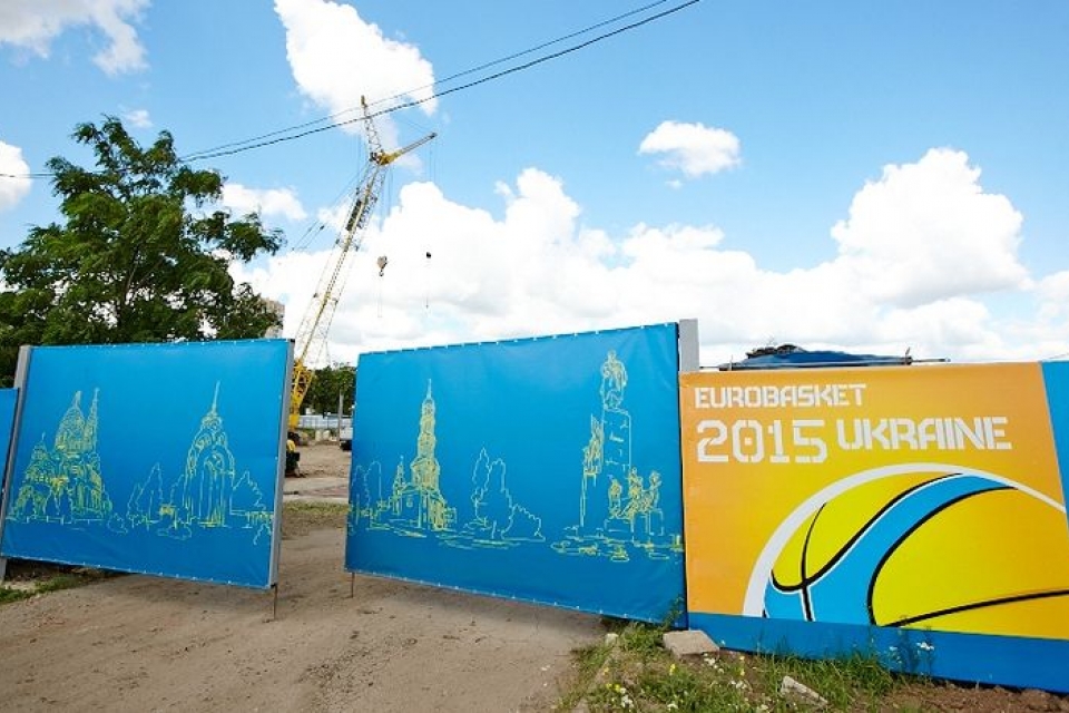 В Харькове начали строить арену к Евробаскету-2015