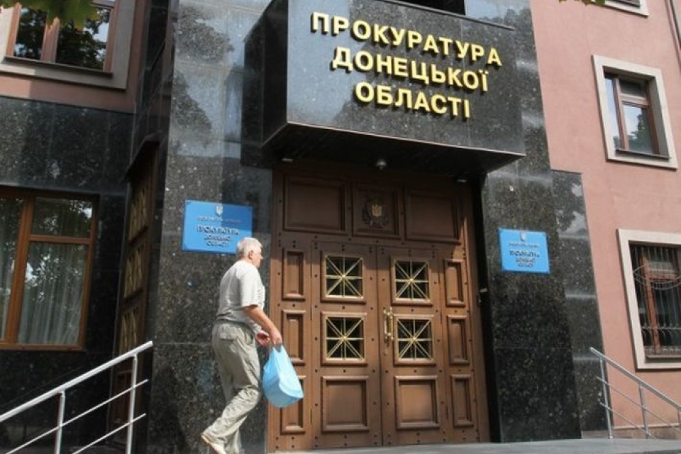 Глава горотдела милиции с Донбасса скрыл джип и 130 тысяч доходов