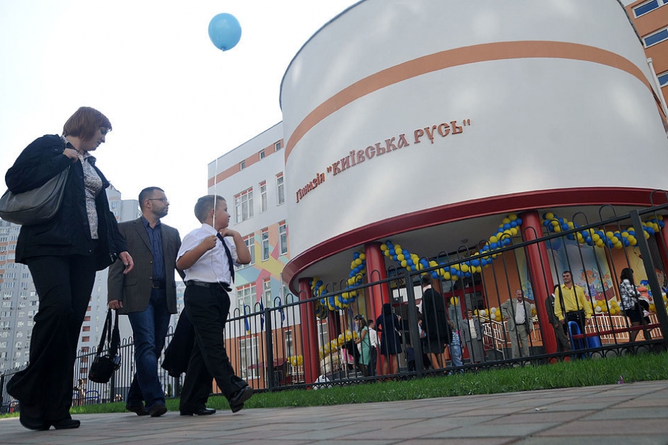 Киевсовет выделит 42 миллиона на гимназию Попова