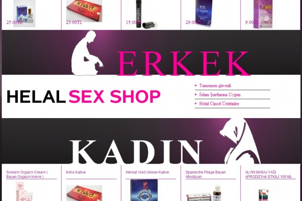 В Турции открыли первый секс-шоп для мусульман