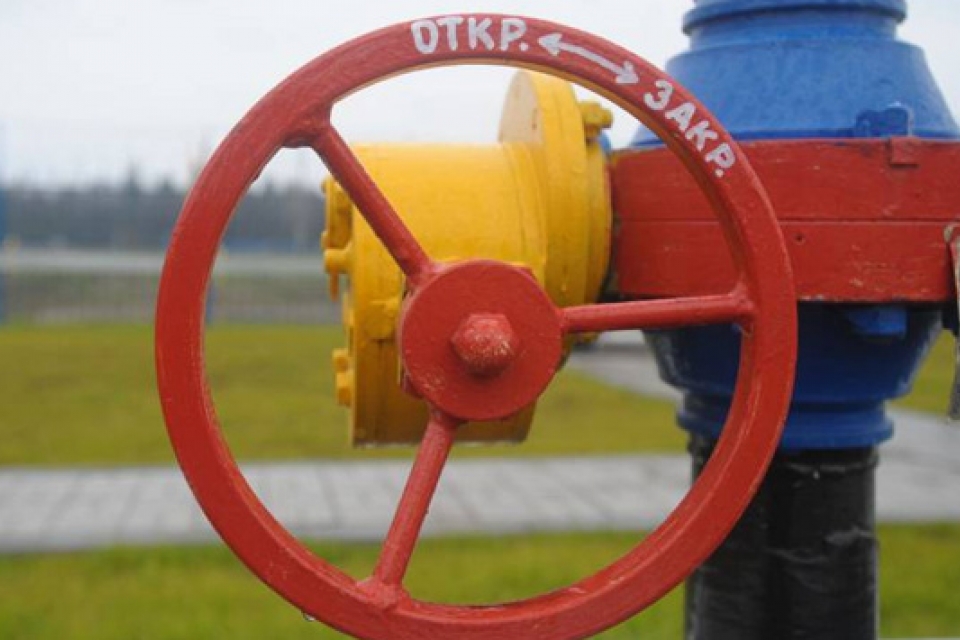 Украина возобновила импорт газа через Польшу
