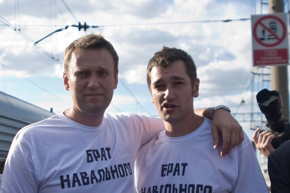Против Алексея Навального и его брата возбудили еще одно уголовное дело
