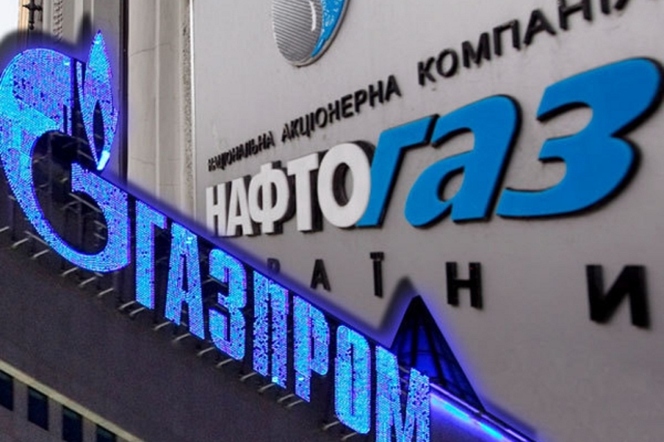 Украина выплатила «Газпрому» 20% долга за август