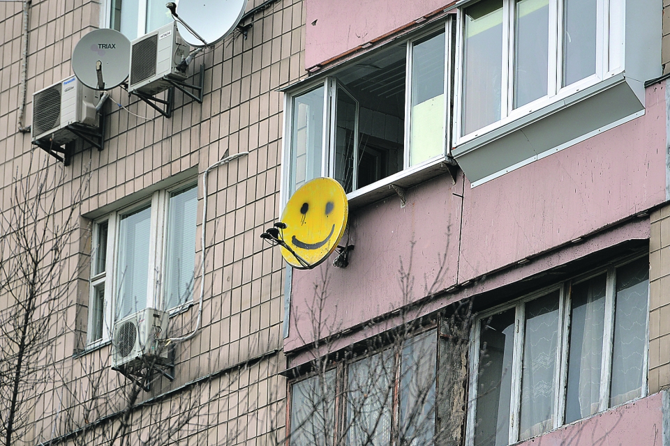 Киевляне отпугивают осеннюю депрессию смайликами