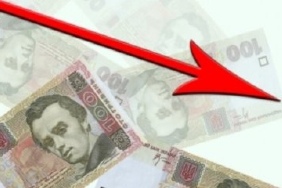 Риски дефолта в Украине снижены