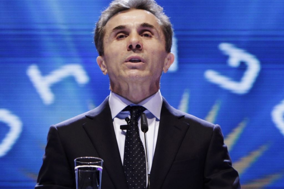 Иванишвили объявил об уходе из грузинской политики