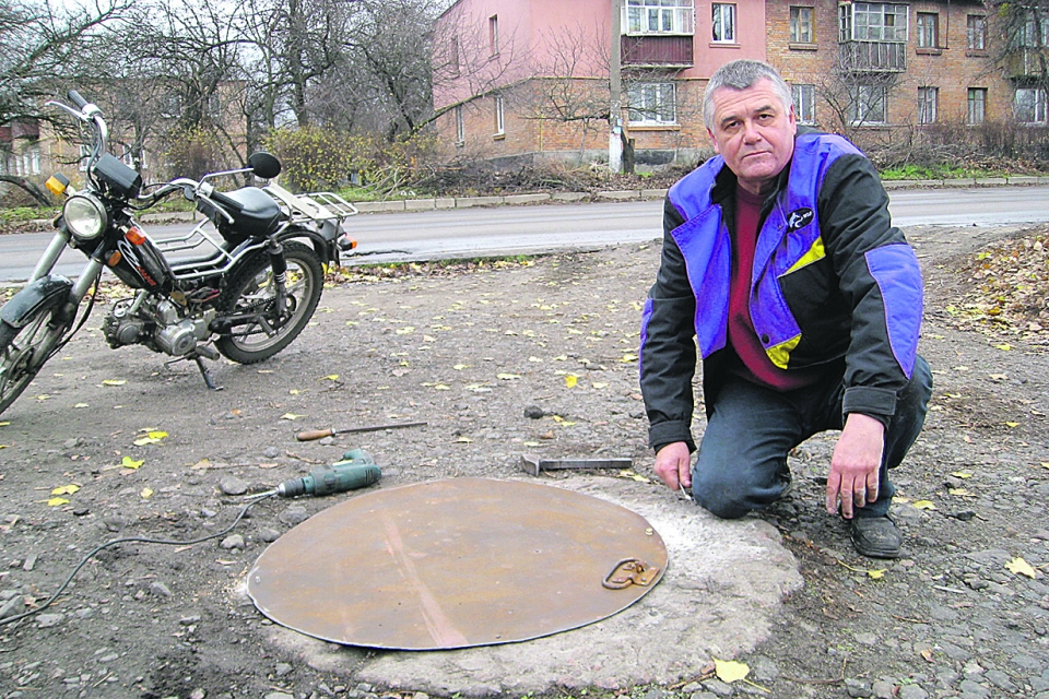 Украинец изобрел простой и дешевый способ обезопасить открытые колодцы