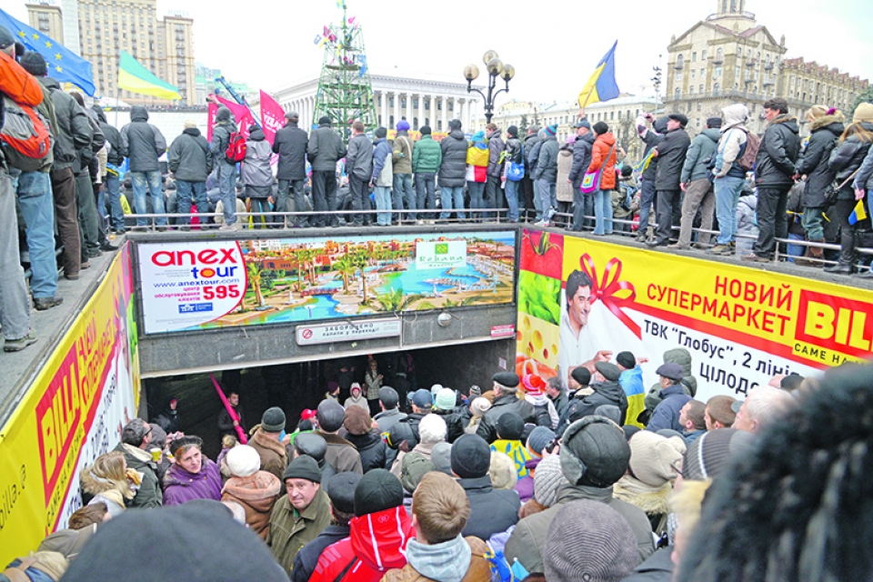 Движение метро в центре Киева в воскресенье было парализовано