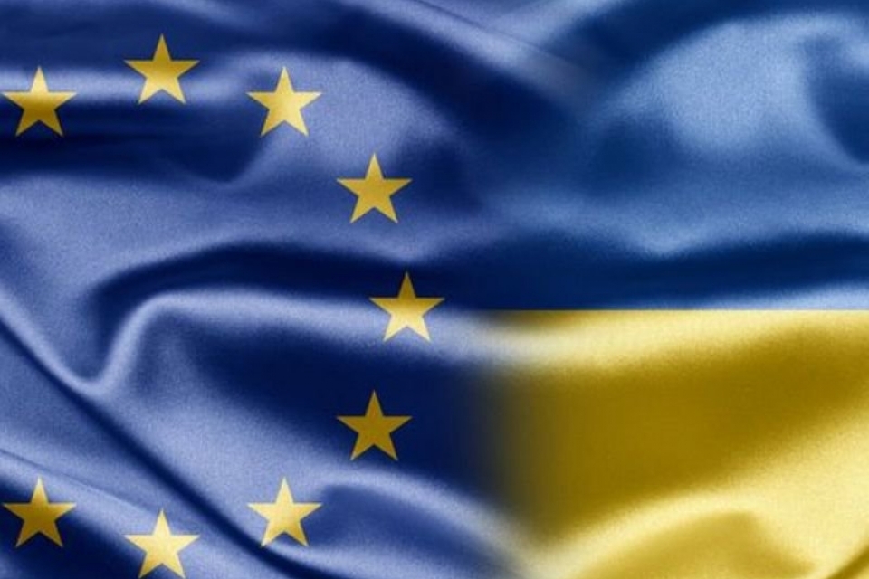Украина продолжает движение в Европу - Минэкономразвития