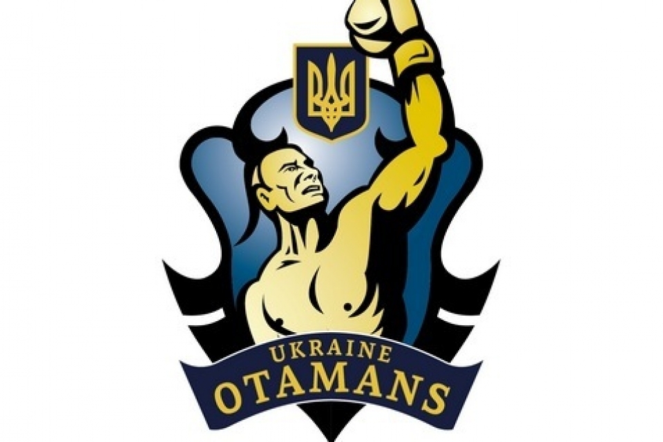 «Украинские атаманы» определились с составом на «Итальянский гром»