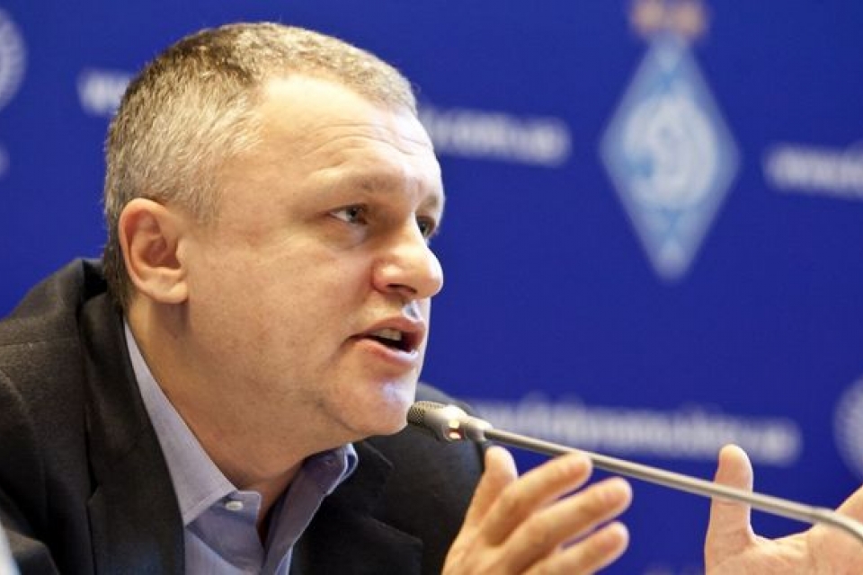 Суркис предложил уволиться четырем вице-президентам «Динамо»