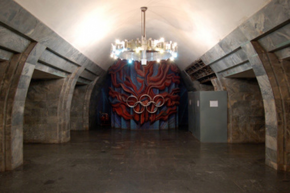 В Киеве перекроют еще одну станцию метро