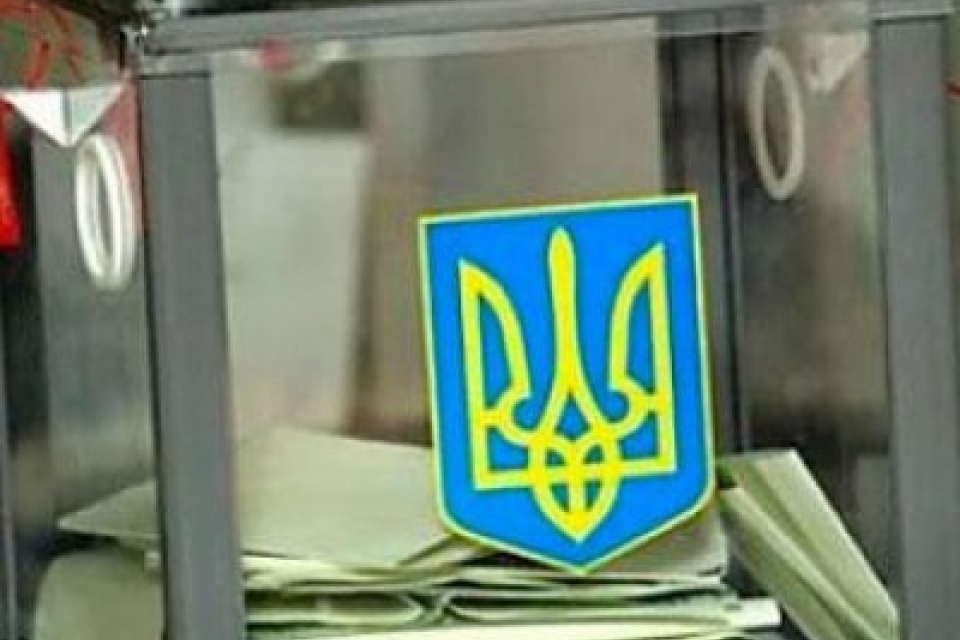 Сегодня украинцы выберут нардепов в пяти проблемных округах
