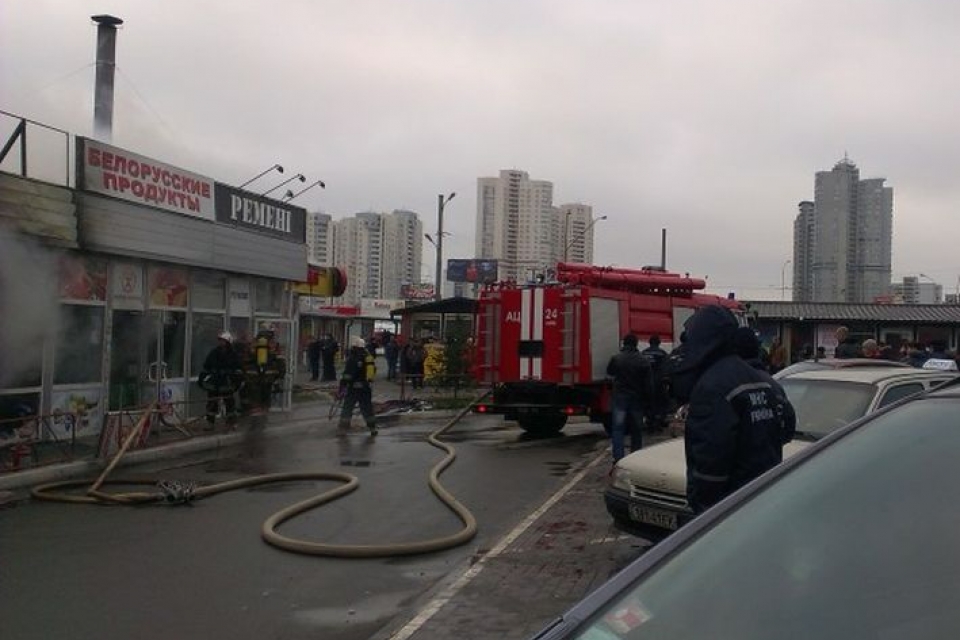 Пострадавшие от пожара на Позняках: «За 10 минут сгорело все»