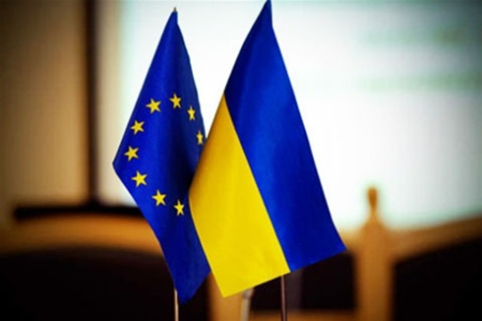 Озвучено условие евроинтеграции Украины