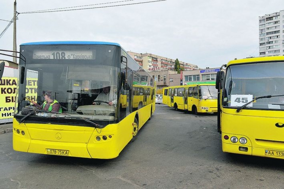 Киевским водителям и кондукторам выплатили зарплату за август и сентябрь