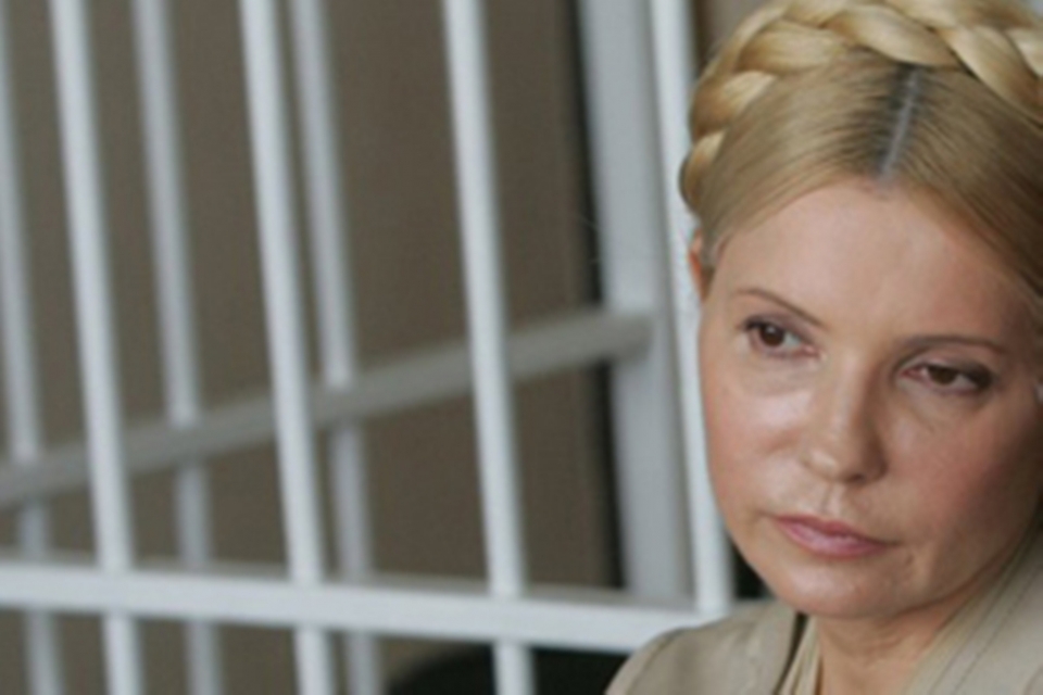 Тимошенко просит отпустить ее на прогулку по Харькову