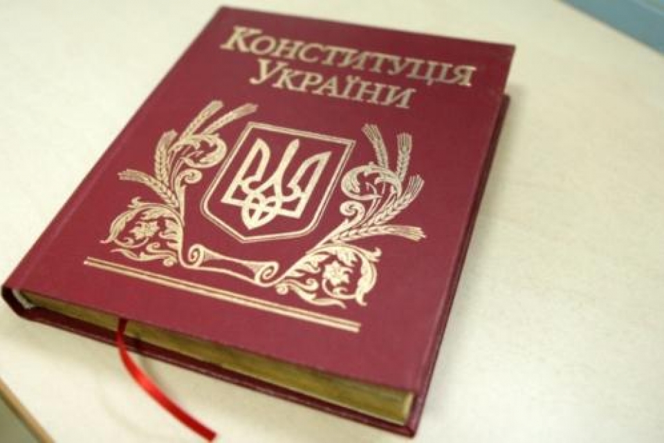На переговорах Януковича и оппозиции обсуждались изменения в Конституции