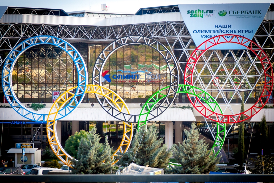 Олимпиада в Сочи обойдется болельщикам втридорога