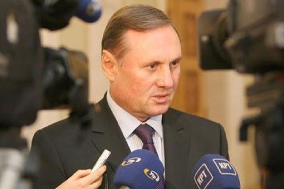 Ефремов: «Президент поручил обеспечить нормальную работу парламента»