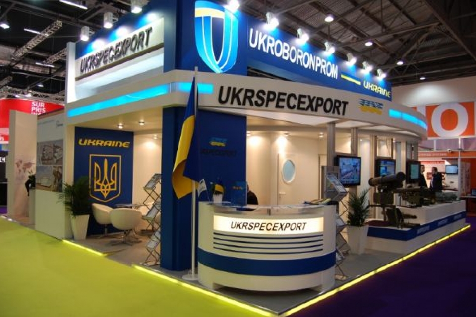 МИД: два сотрудника «Укрспецэкспорта» задержаны в Казахстане