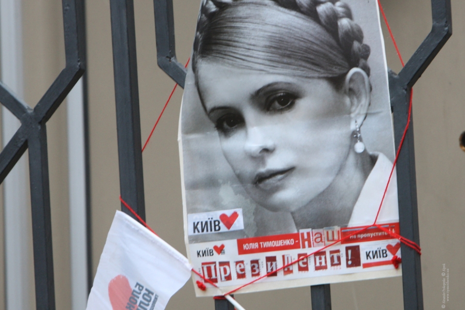 Свободы для Тимошенко может просить любой гражданин - омбудсмен