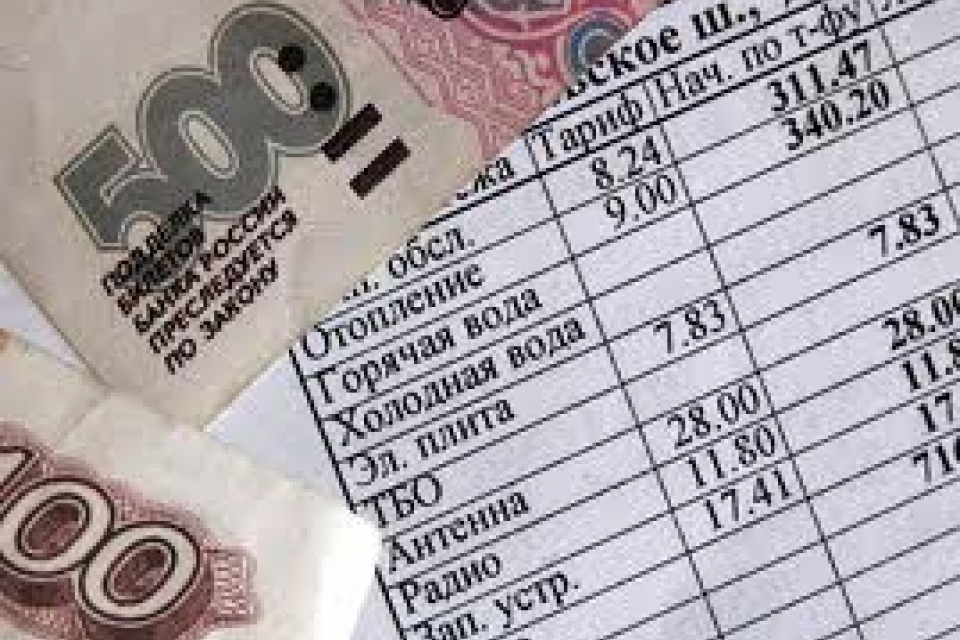 Из Донецка за границу с долгами не пускают