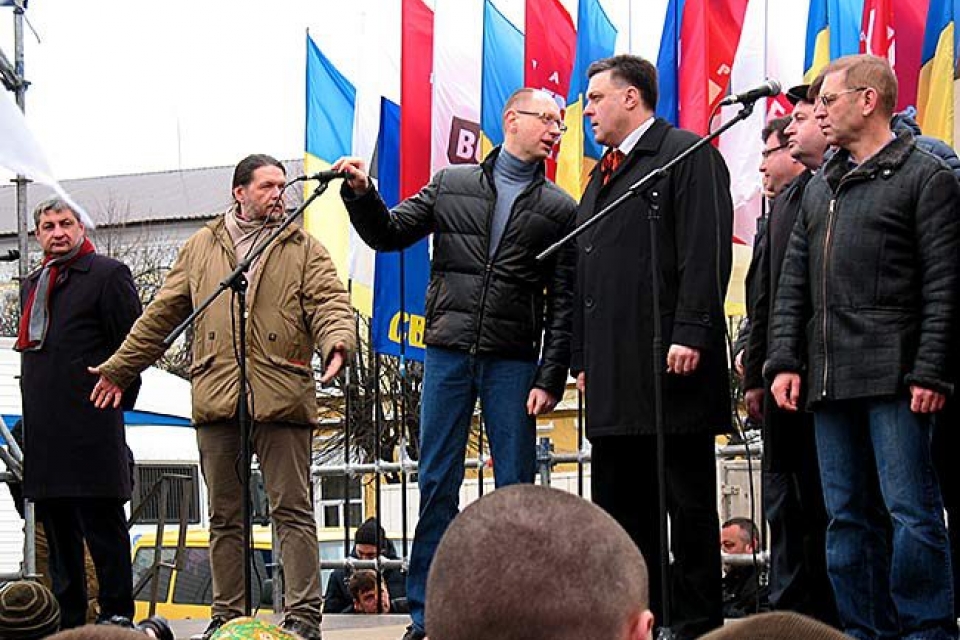 Политологи: у Яценюка, Тягнибока и Кличко сбился прицел