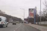 Оползень может заблокировать проезд Азарова в Киев