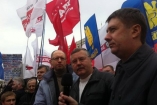  Кириленко поддержал Анатолий Гриценко