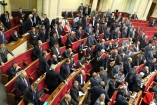 Депутаты ужесточили наказание за взятки