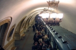 В день концерта на Майдане пустят дополнительные поезда метро