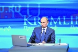 Путин об Украине: «Что удивительного, если они в чем-то лучше нас»