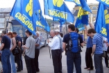 «Свобода» готовится разогнать гей-парад в Киеве