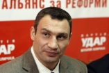 Кличко обвинил власти в препятствовании акции «Вставай, Украина!»