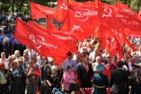Политолог: "Борьба "Свободы" с красными знаменами - это сражение Дон Кихота с ветряными мельницами"