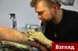 Мастера из 7 стран продемонстрировали искусство тату на фестивале в Киеве