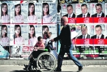 В Болгарии никто не хочет побеждать на выборах
