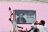 В Луцке «Свобода» установила памятник Мазепе на розовом фоне